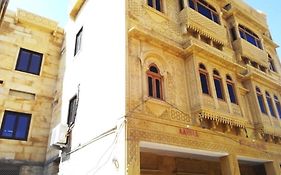 Hotel Kotwal Haveli